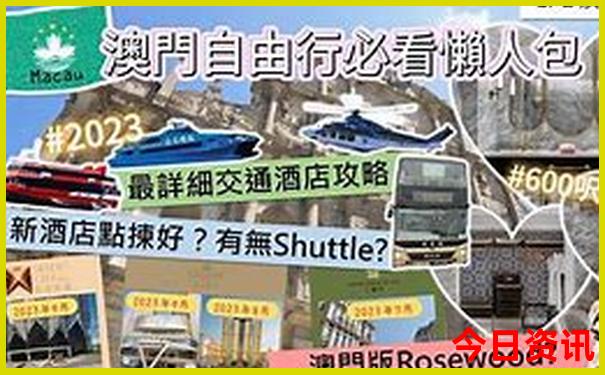 6月去哪里旅游好玩又凉快的?