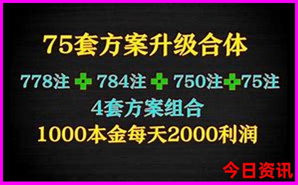 鄂尔多斯适合小孩子玩的地方